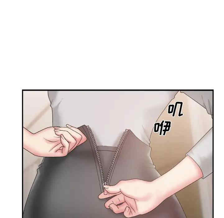 第82张