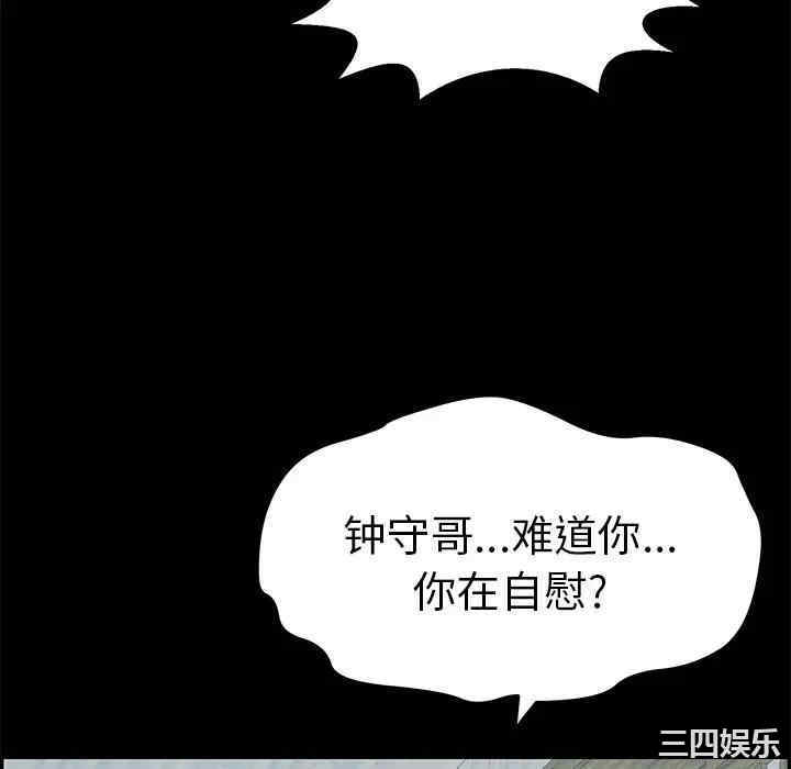 第98张