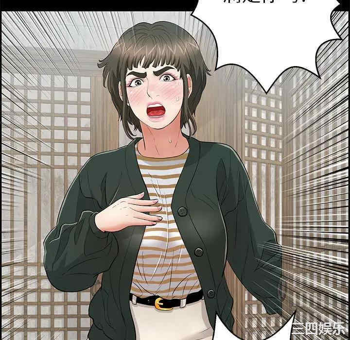 第104张