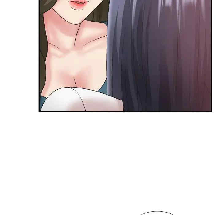 第92张