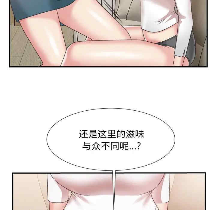 第94张
