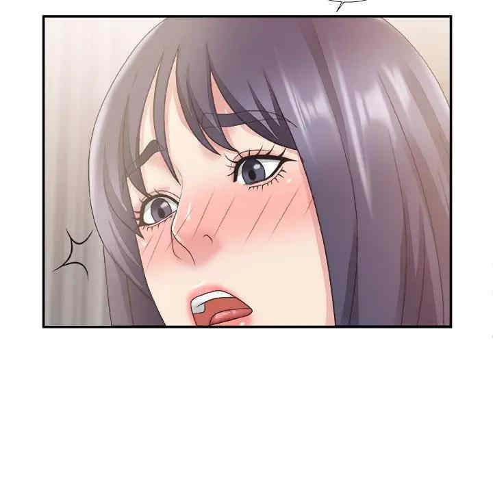 第96张