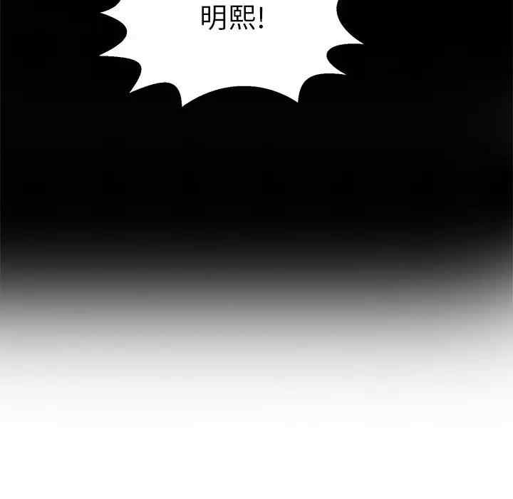 第113张