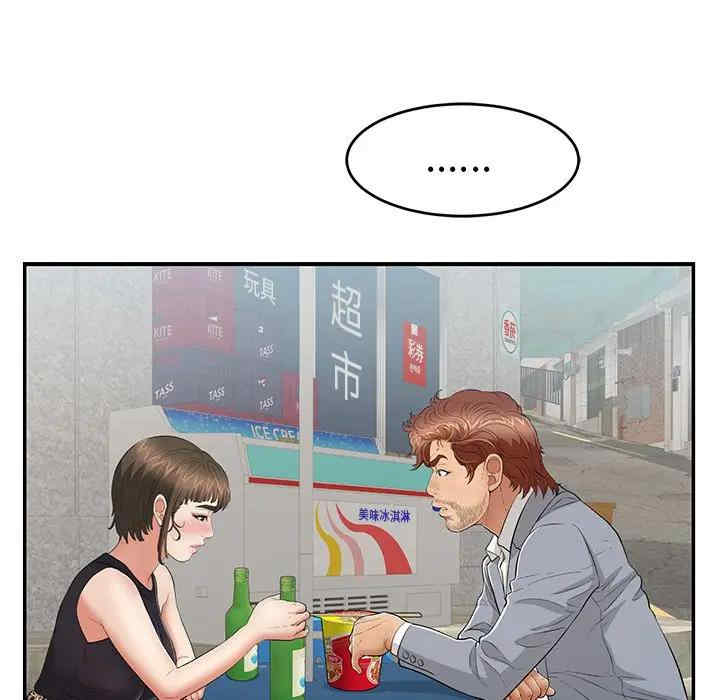 第114张