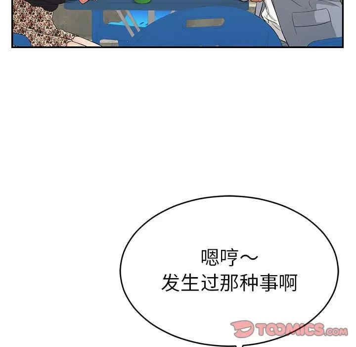 第115张