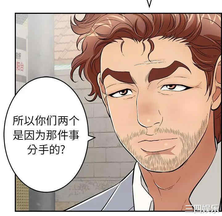第116张