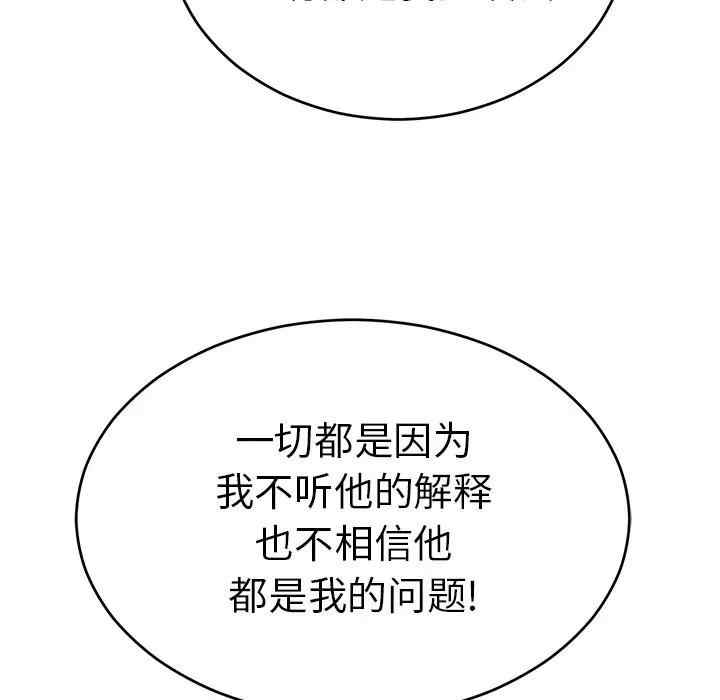 第3张