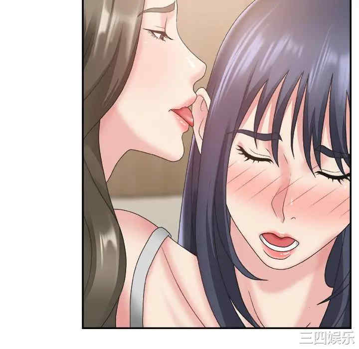 第107张