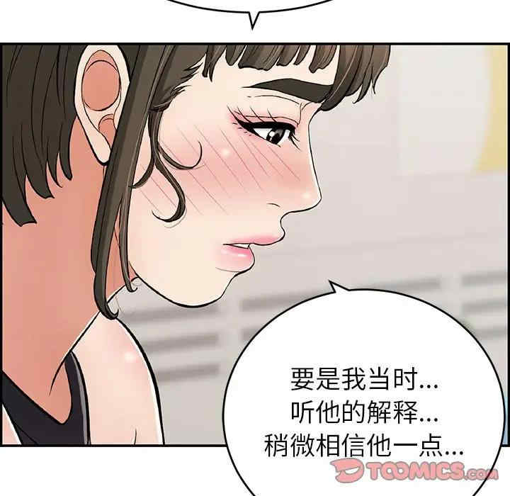 第5张