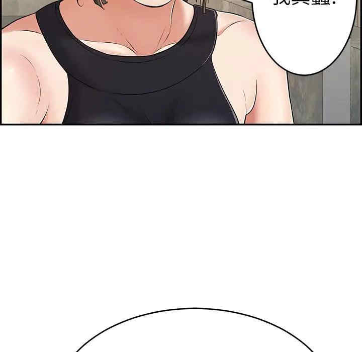 第13张