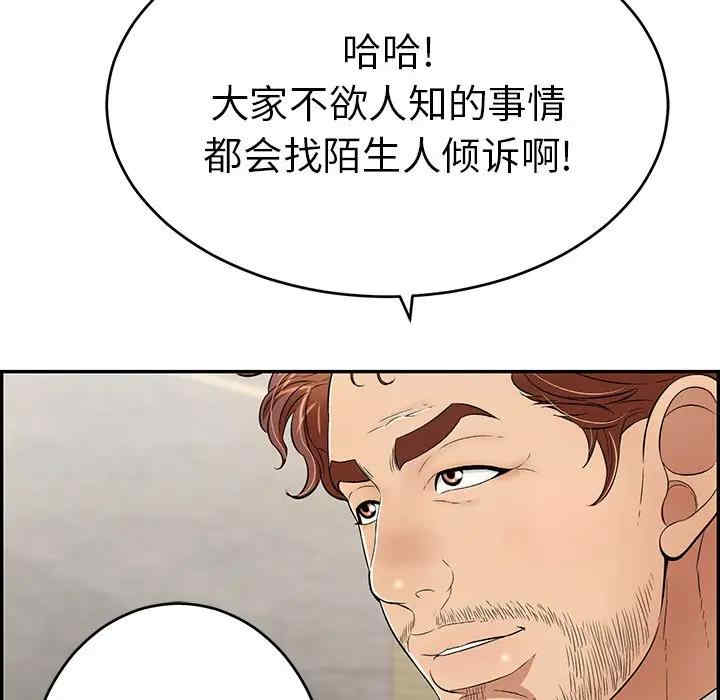 第15张