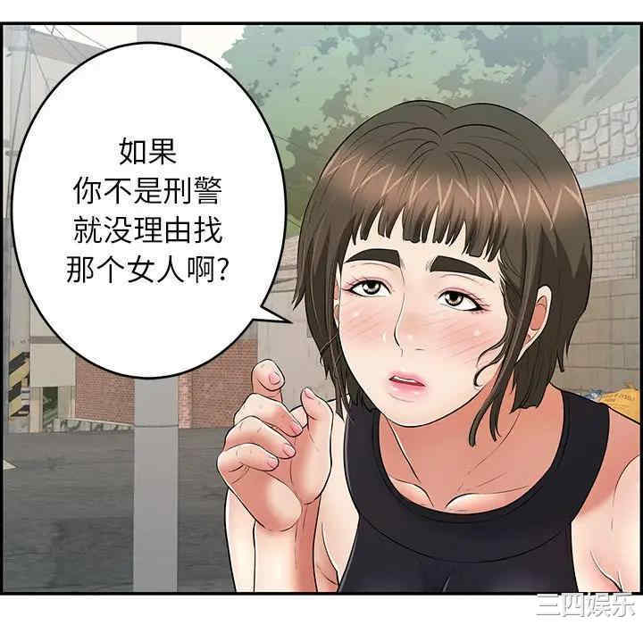 第31张