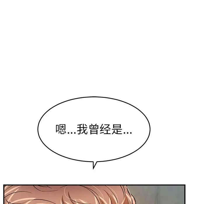 第33张