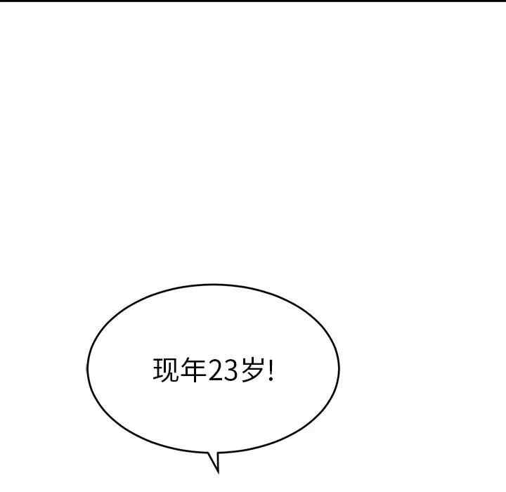 第38张