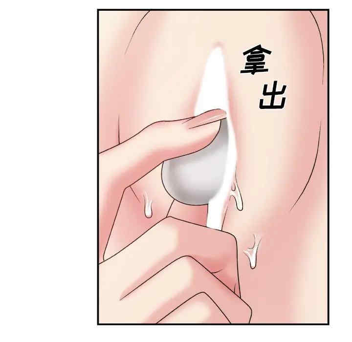第15张