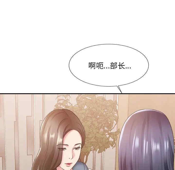 第18张