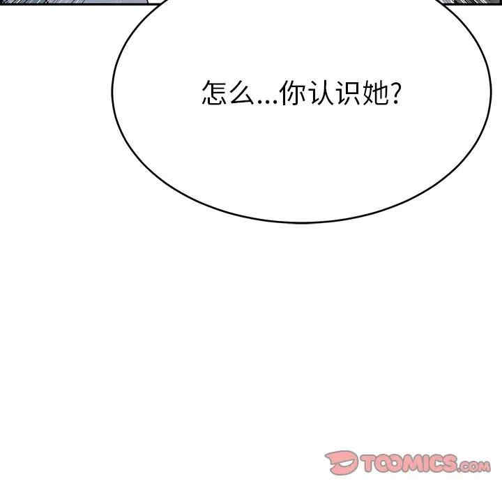 第42张