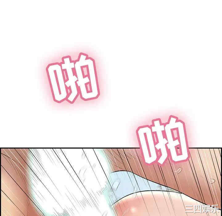 第43张
