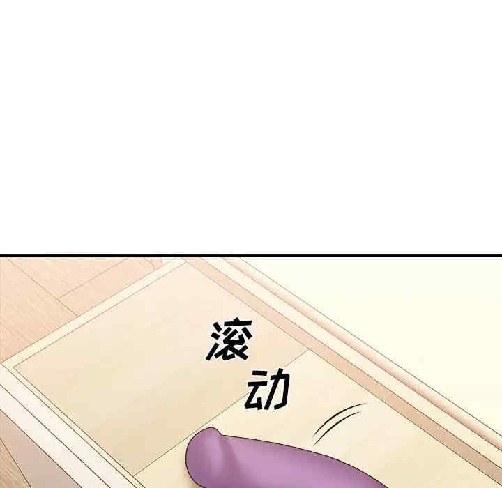 第33张