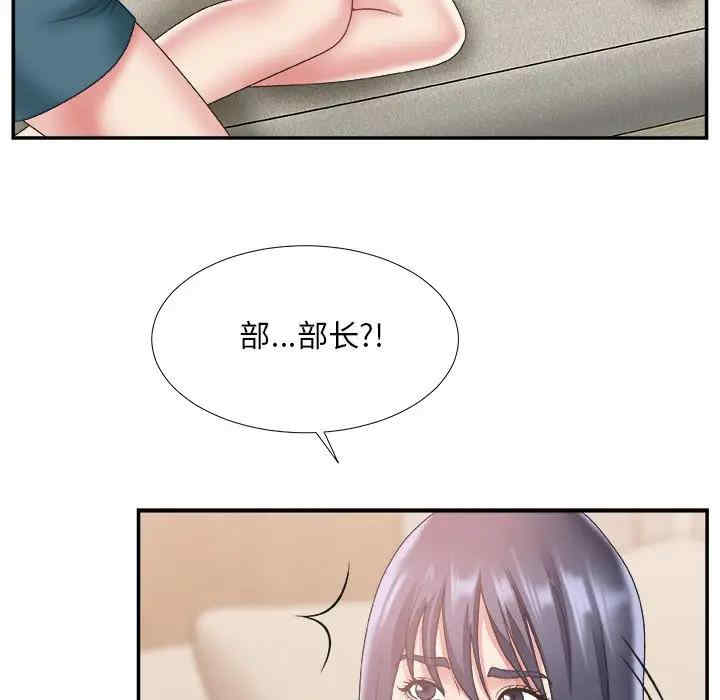 第40张