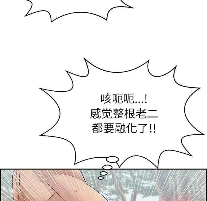第62张