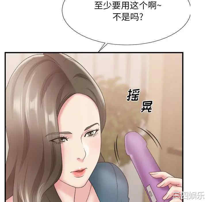 第43张