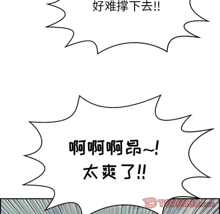 第66张