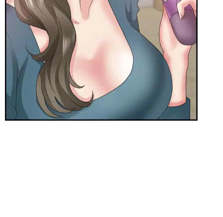 第45张
