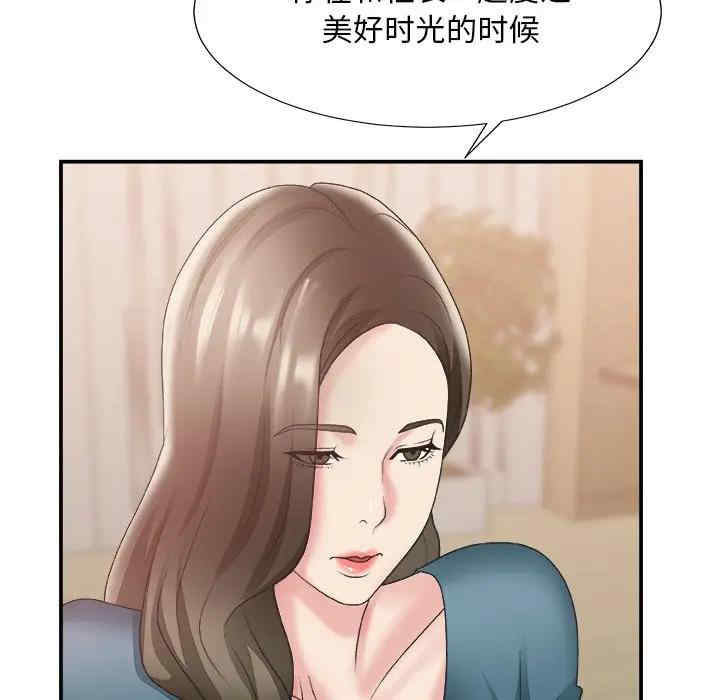 第52张