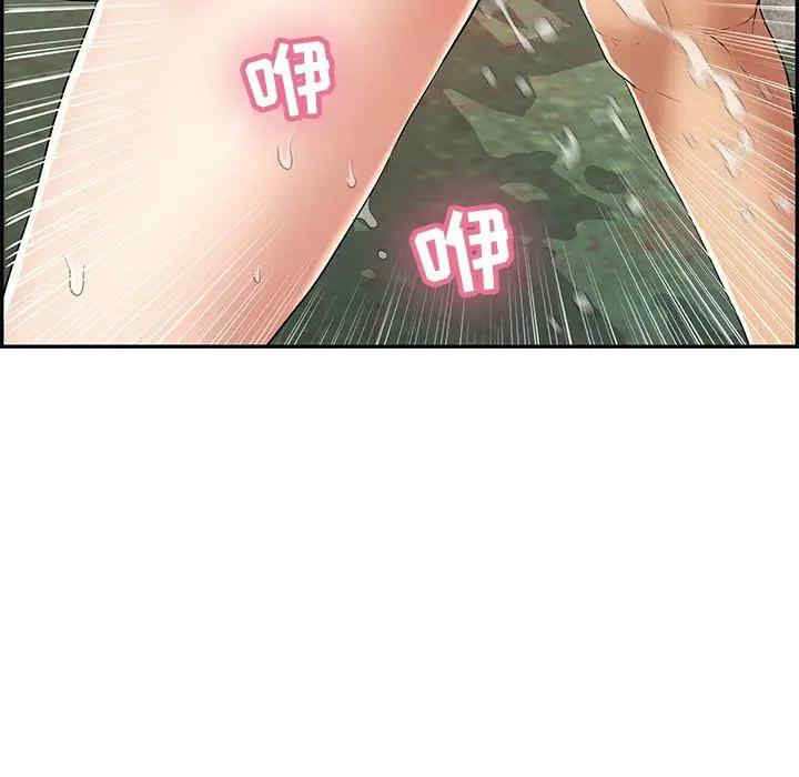 第74张