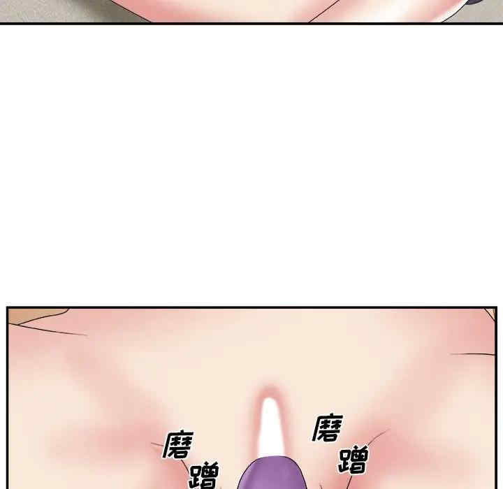 第58张