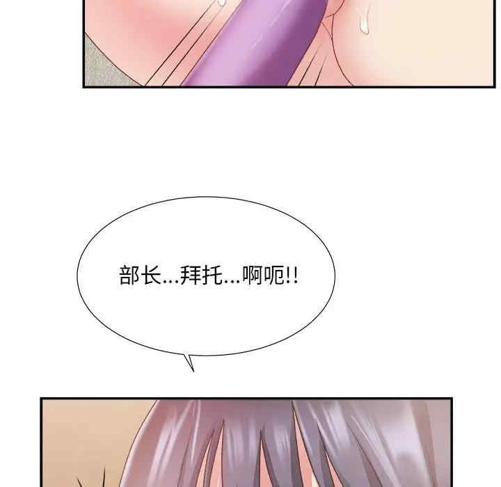 第69张