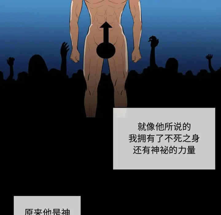 第23张