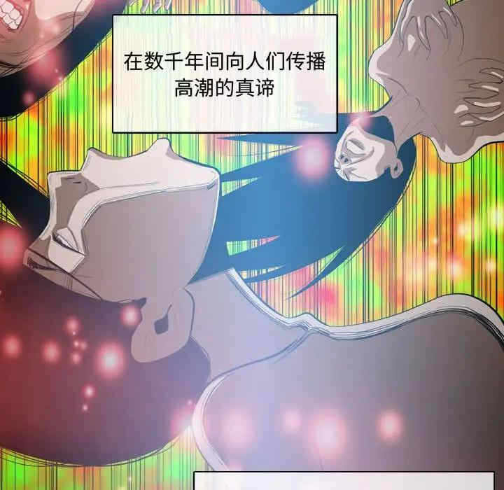 第26张
