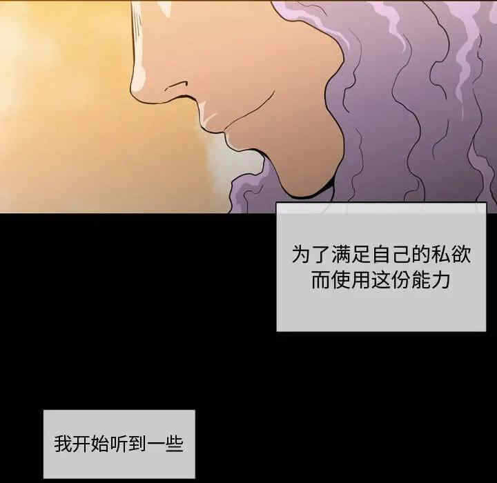 第32张