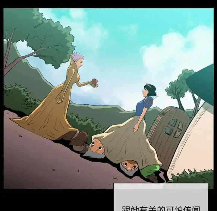 第33张