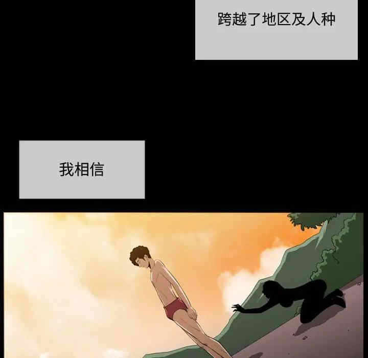 第35张