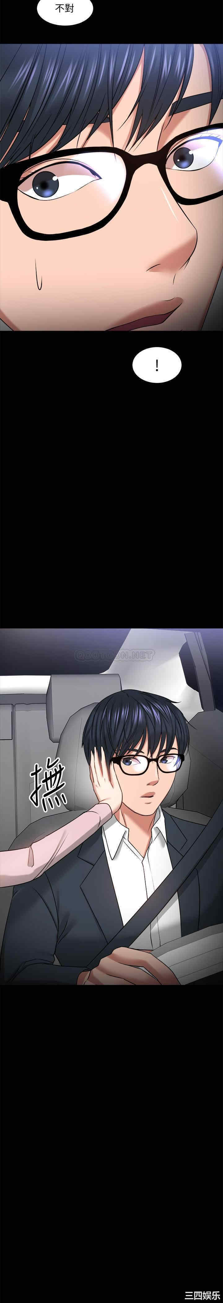 第20张