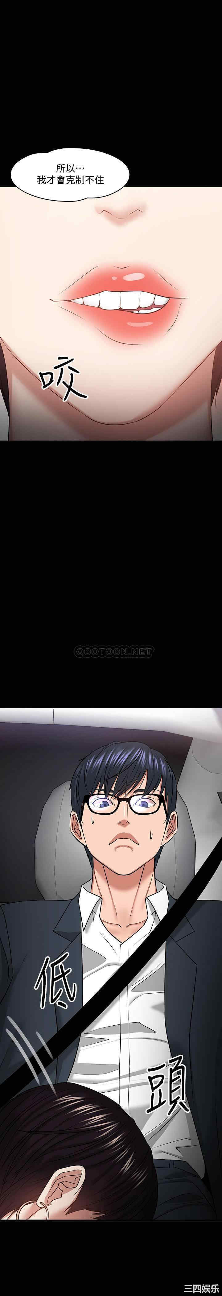 第27张