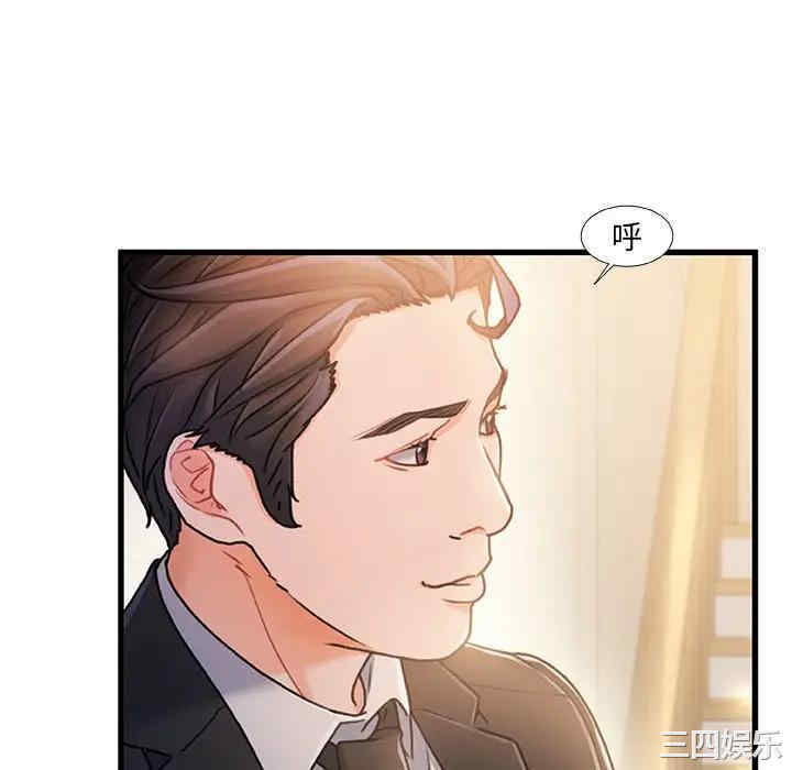 第43张