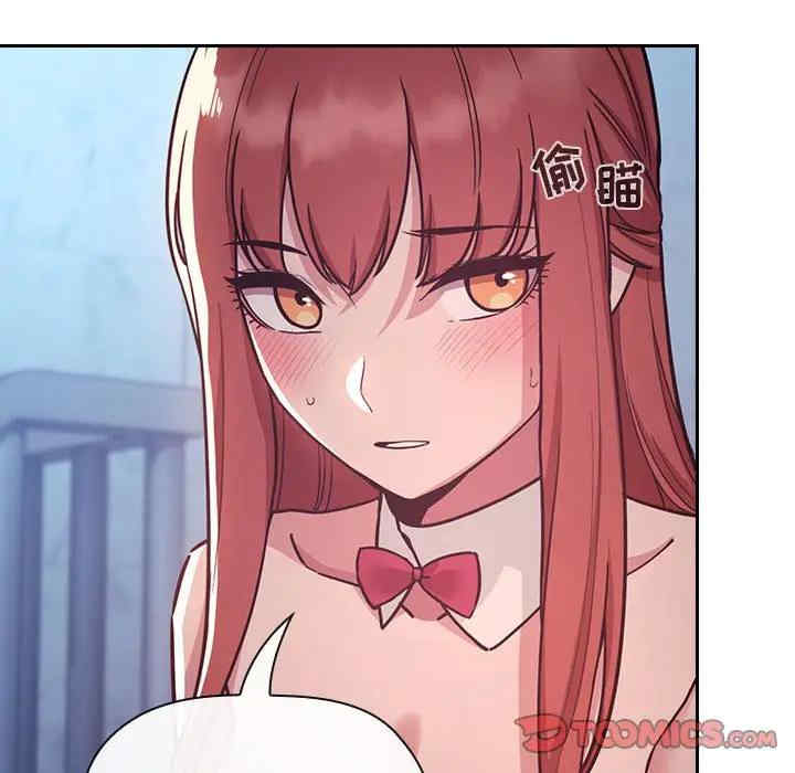 第41张
