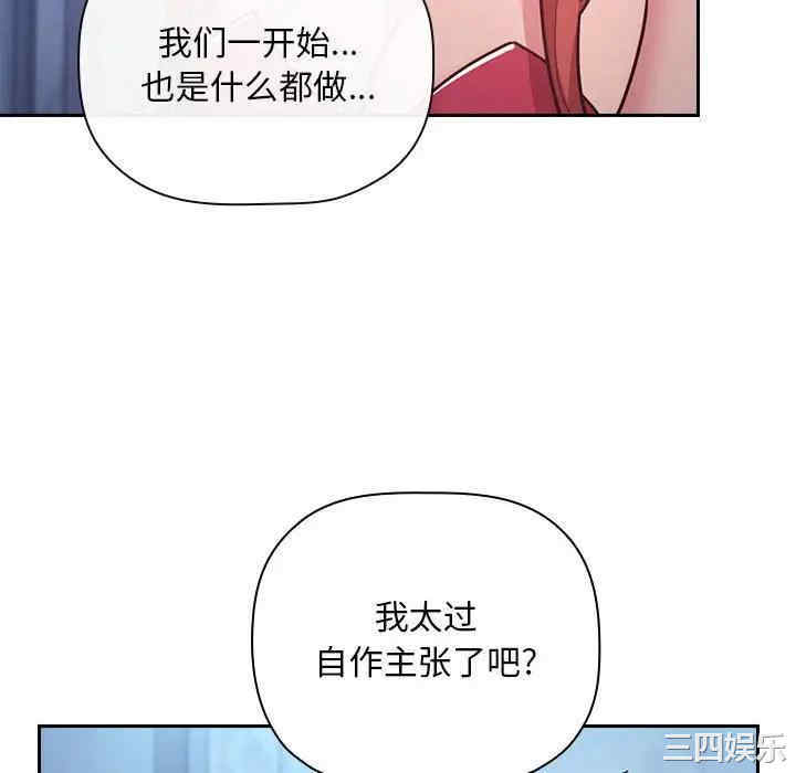 第43张