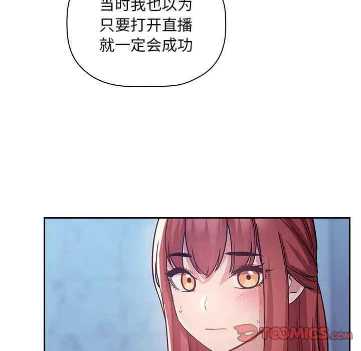 第54张