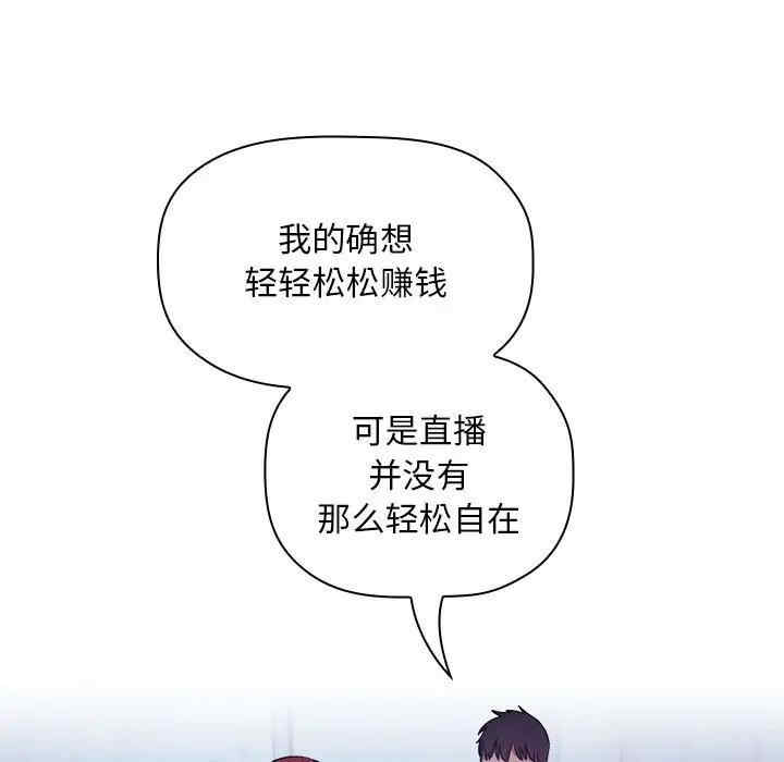 第57张