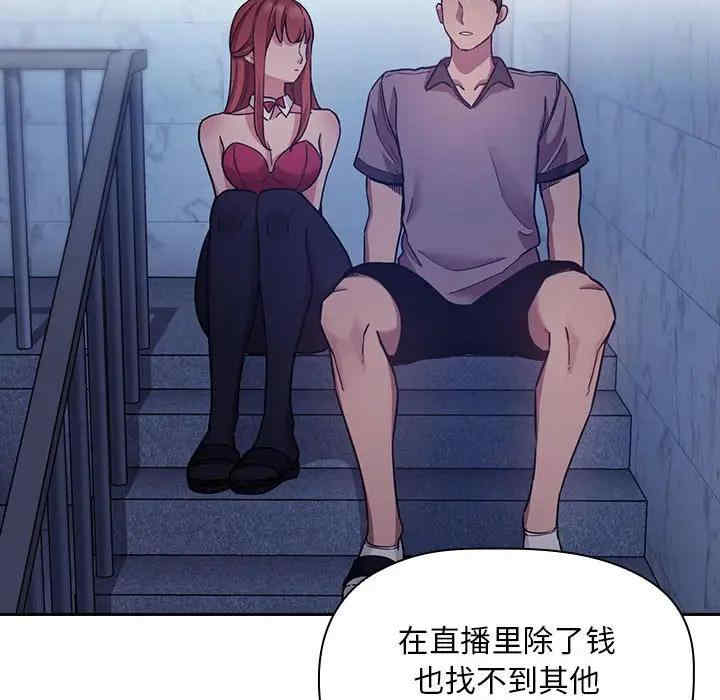 第60张