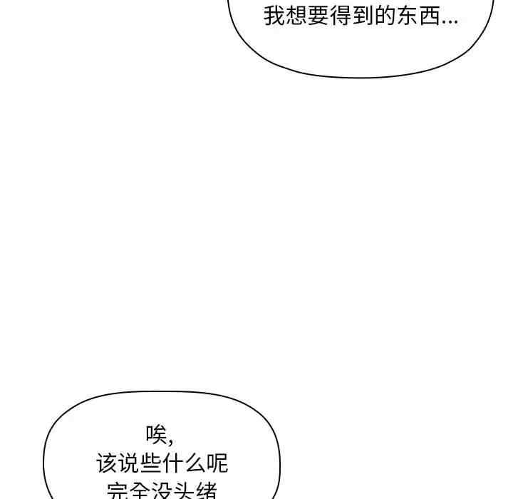 第62张