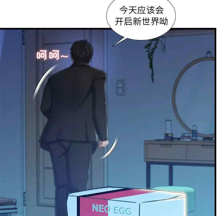 第62张