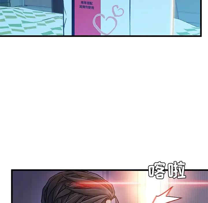 第63张