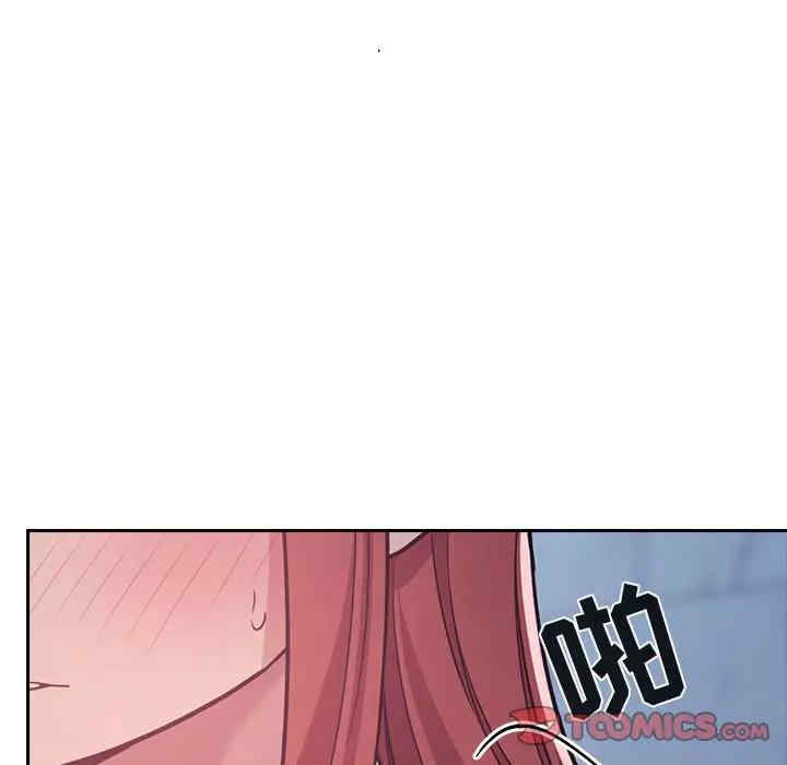 第66张