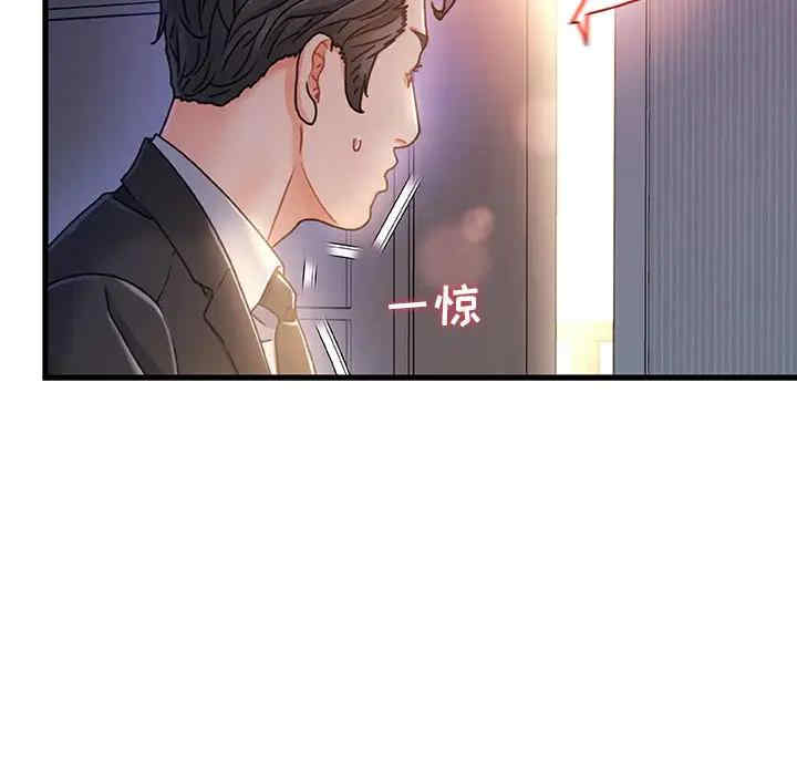 第65张